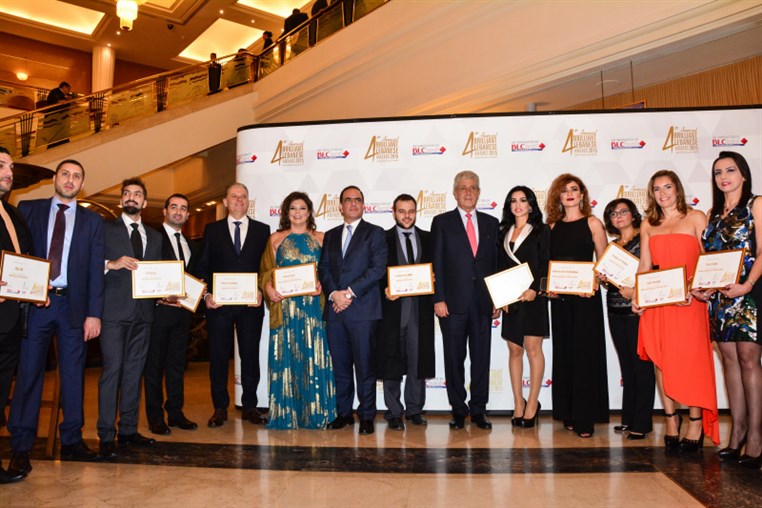 4th Annual Brilliant Lebanese Awards 